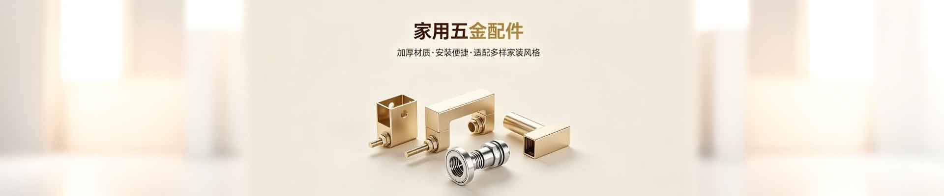 吊钩式抛丸机在大型钢结构领域应用扩大，智能化水平显著提升