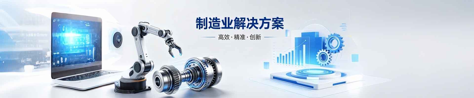 吊钩式抛丸机在大型钢结构领域应用扩大，智能化水平显著提升